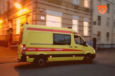 Наркологическая скорая в Новочебоксарске